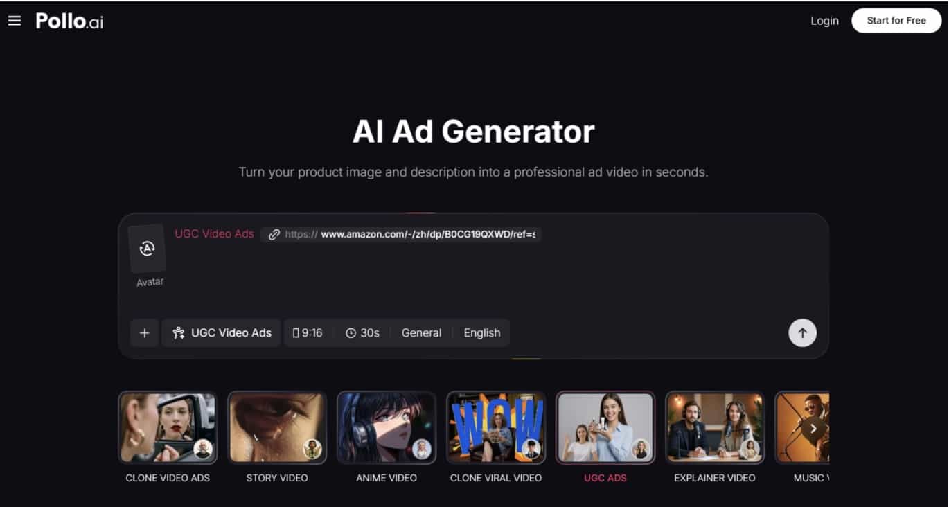 AI Ad Generator